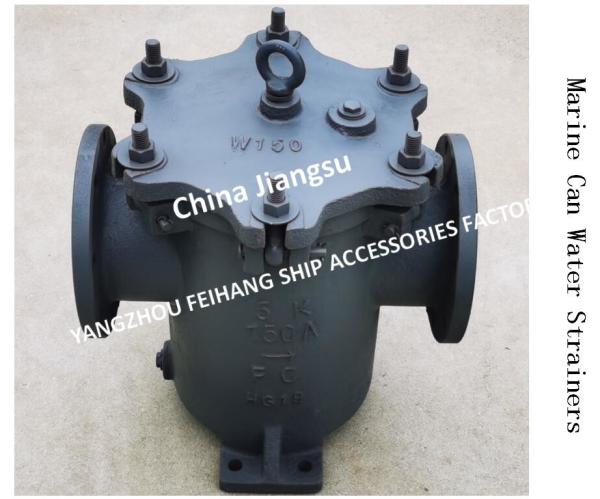 IMPA872009 Through Flange Cast Iron Cylindrical Sea Water Filter For Marine
