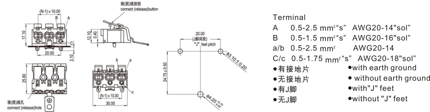 样本册小本确定