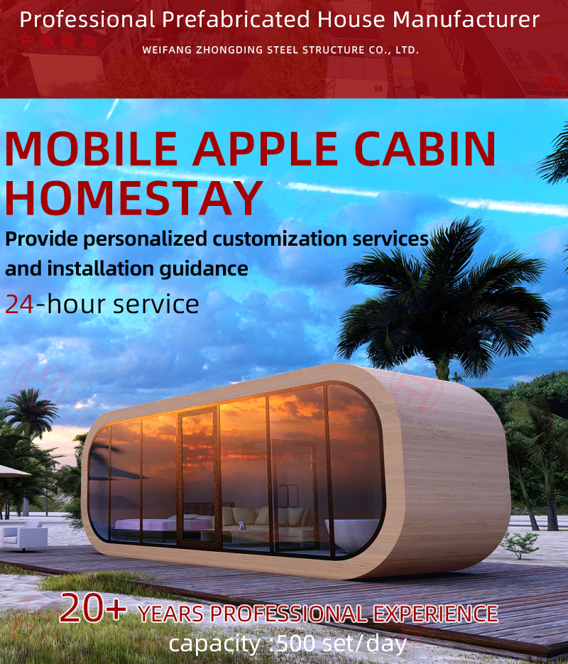 Outdoor Office Pod Prefab Container House With Modern Design Style