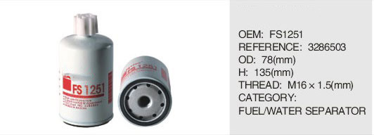 FILTER AUTO ENGINE PARTS FUEL OIL FILTER fs1251