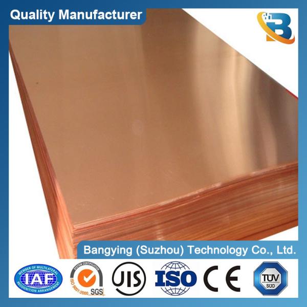 Customized 0.3mm 3mm 5mm 20mm Thickness T2 4X8 Copper Plate Sheets 99.99%