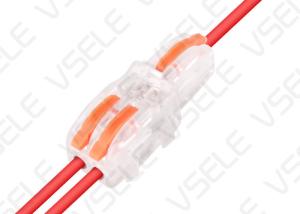  11AWG PC Shell 400V 32A Butt Wire Junction Connector Manufactures