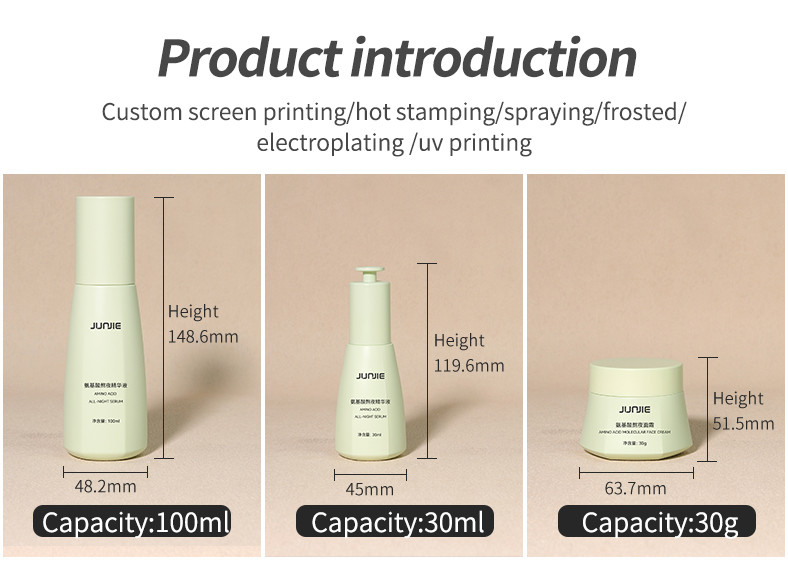 New Arrivals 30ml 100ml PETG Plastic Essence Lotion Cream Bottle with Pump for Skincare Facial Eye Cream Travel Empty Bottles