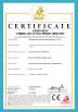 Shanghai Printyoung International Industry Co.,Ltd Certifications