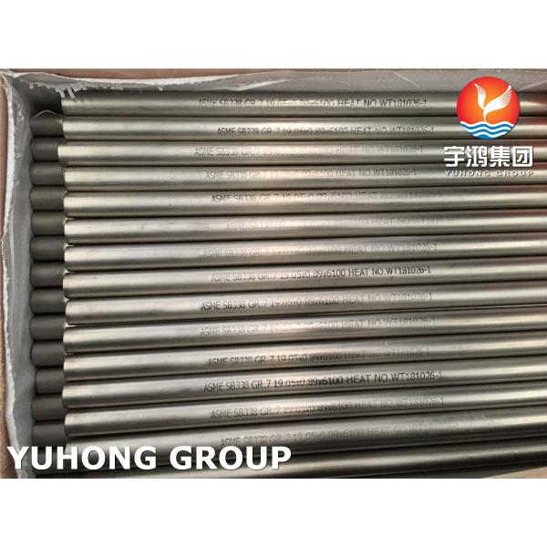 Quality ASME SB338 R50400 Seamless and Welded Titanium and Titanium Alloy Tubes for High Pressure Applications for sale