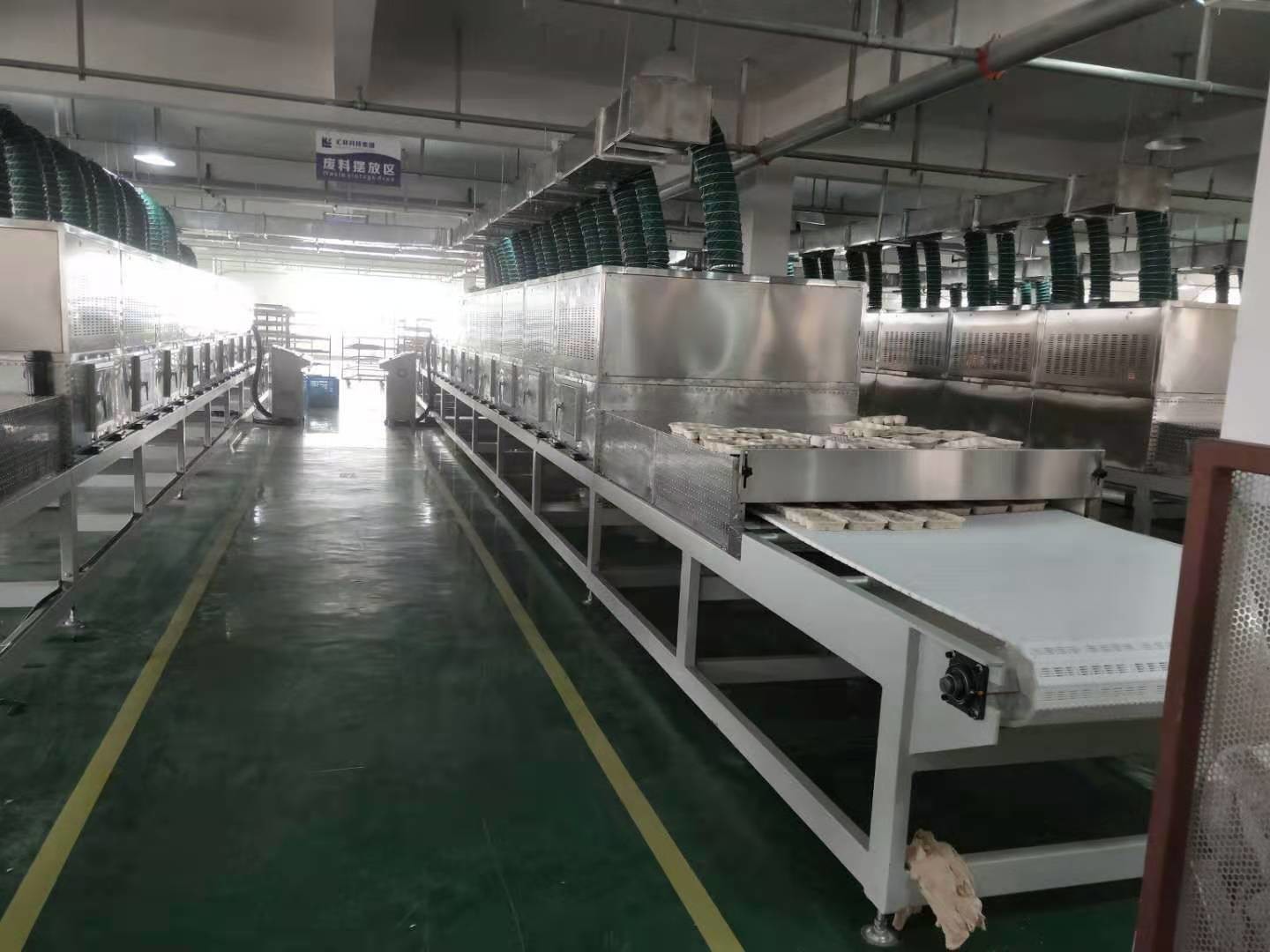 W1320mm 10m/Min Microwave Drying Equipment For Lunch Food