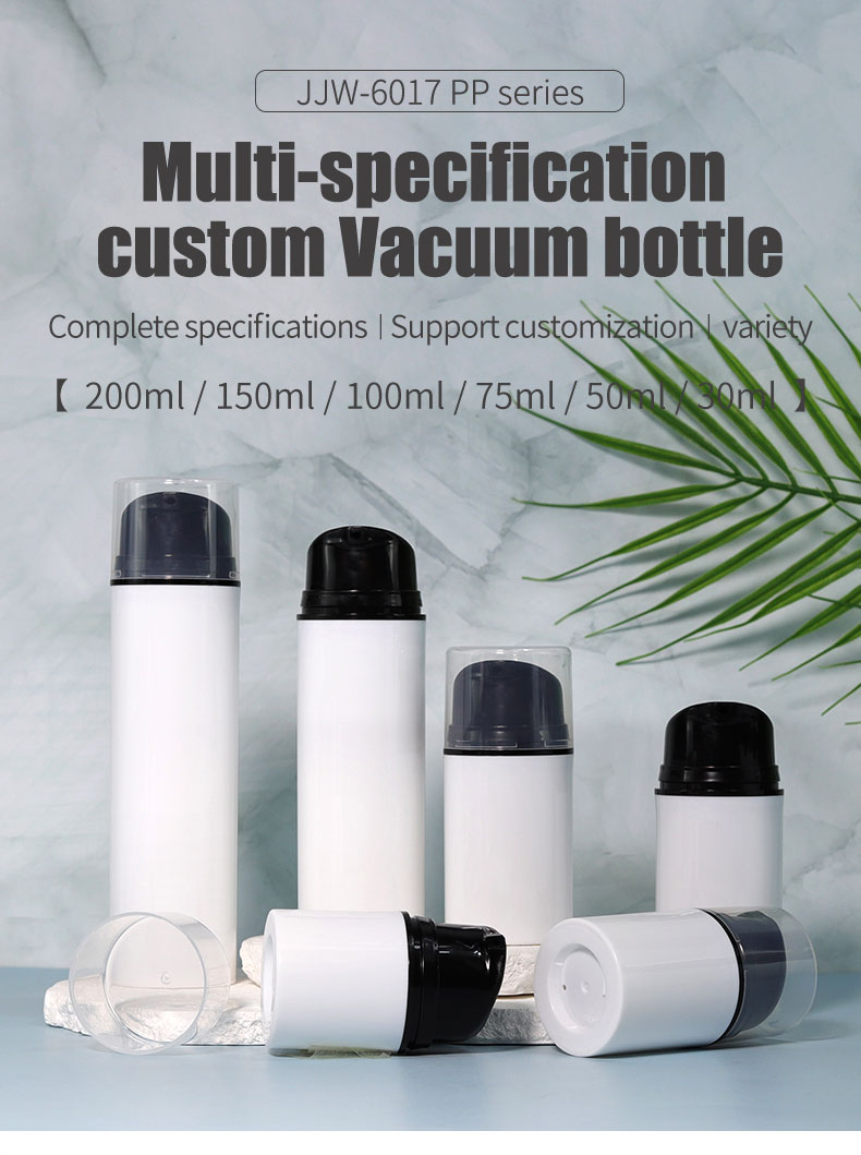 PP Mini Cosmetic Bottles Customized Empty Airless Pump Bottle For Skincare