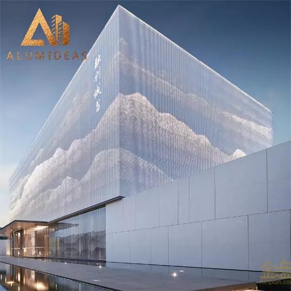 Perforated decorative aluminum panels