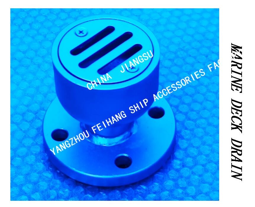 MARINE CARBON STEEL HOT-DIP GALVANIZED ROUND FLANGED DECK LEAK YBS32A CB/T3885-2014