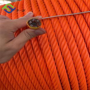 PP Material Polyester Combination Rope with Monofilament Design