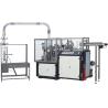 Buy cheap WXZBJ-100 Medium Speed automatic paper cup machine (80-90pcs/min) from wholesalers