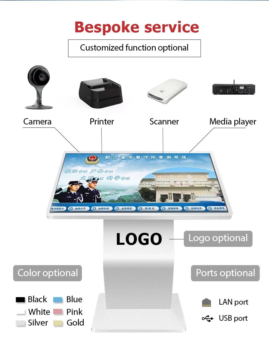 Exhibition Hall Interactive Self Service Kiosk 21.5 32 43 55'' Android Windows