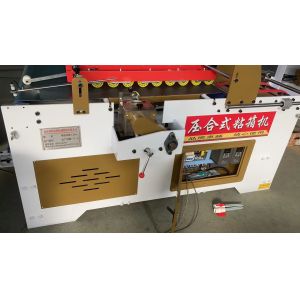State-of-the-Art Press Type Folder Gluer Machine for Smooth Cardboard Box Makin
