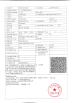 Hunan Zhongheng Machinery Co., Ltd. Certifications