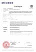 Shenzhen Socay Electronics Co., Ltd. Certifications
