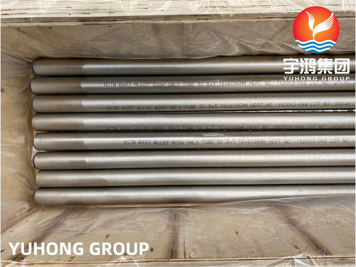 INCOLOY 800/ 800H / 800HT NICKEL ALLOY PIPE DIN 17459 1.4876 B163 B154