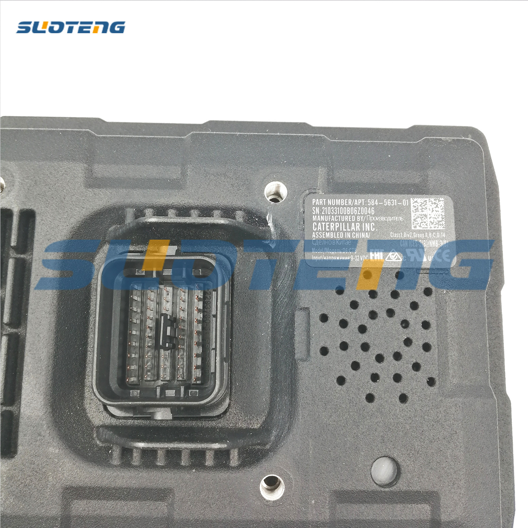 584-5631 Display Panel Monitor GP 5845631 For E320GC E336GC Excavator
