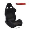 Buy cheap Lightweight Cloth Fabric And Carbon Fiber Racing Car Seats / Racing Bucket Seat from wholesalers