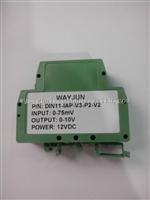 3000VDC Isolation 4-20mA/0-75mV to 0-10V Green isolation amplifier DIN35 CE