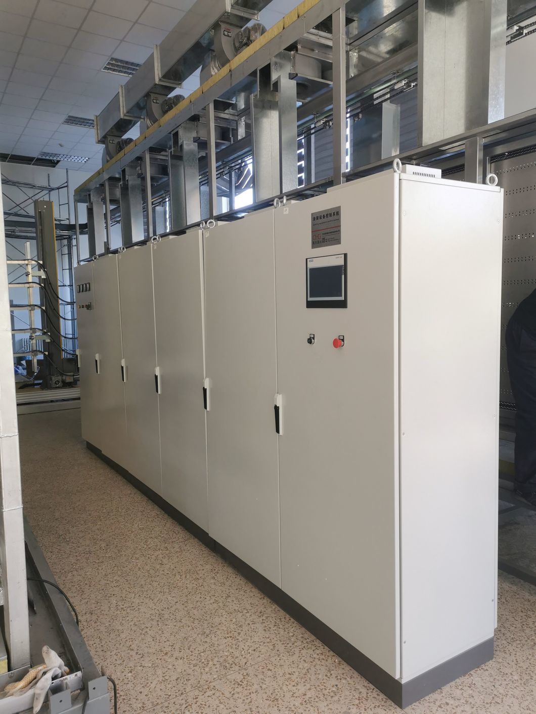 MDF Modified Powder Coating Production Line for Wooden/Metal Board