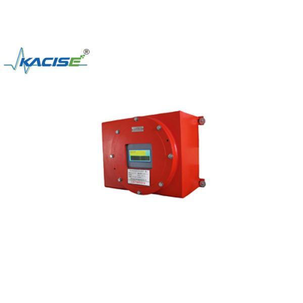 Quality KTG141 Explosion-proof Infrared Gas Analyzer Advanced Technology For Inflammable And Explosive Gas Analysis for sale