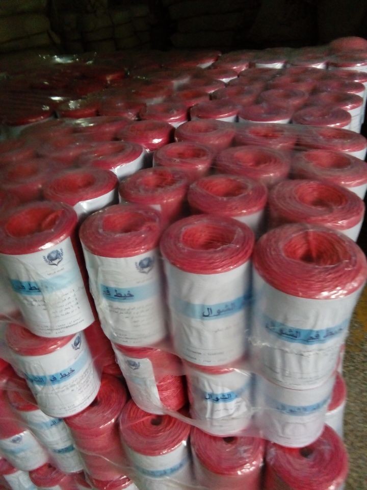 Fibrillated And UV Added Polypropylene Big Square Hay Baler Twine T110 For Agricultural Industry
