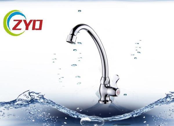 Single Zinc Handle Wall Mount Kitchen Faucet , Water Mixer Tap For Kitchen /