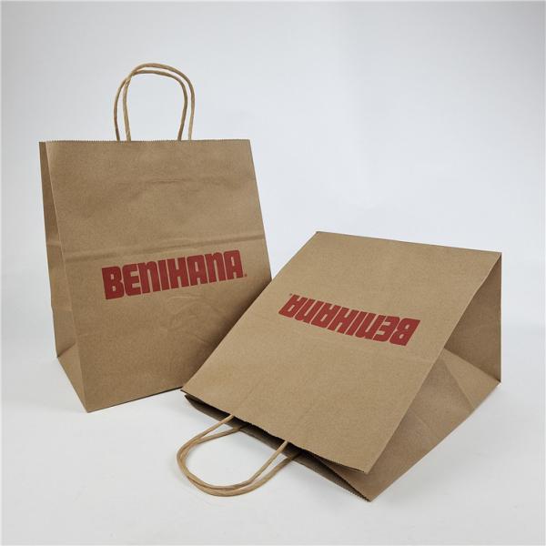 Promotional Suitable Price Square Bottom Customized Kraft Paper Bag Custom