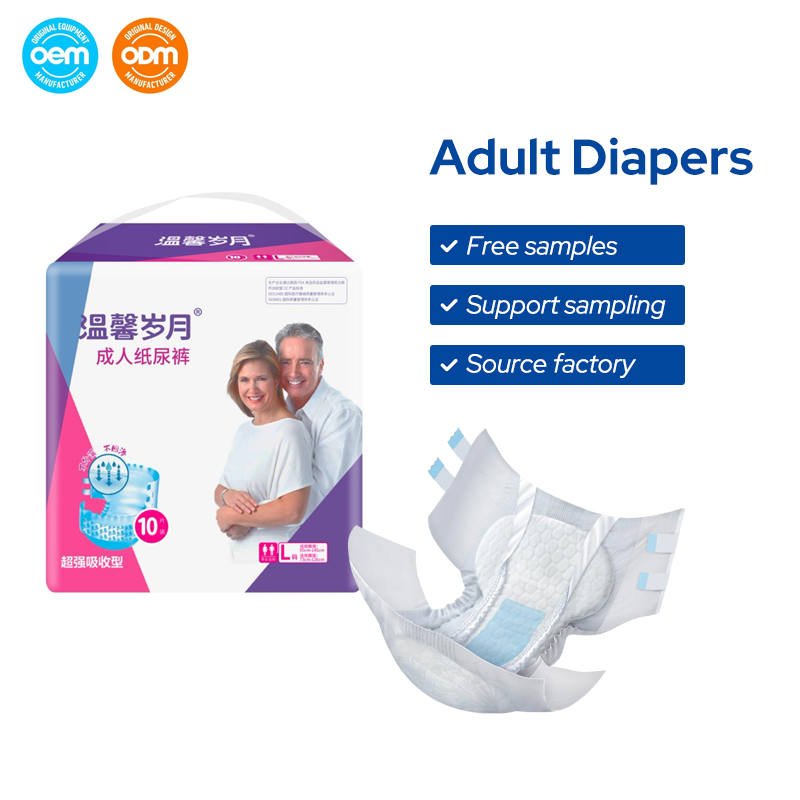 Adult Incontinence Diapers