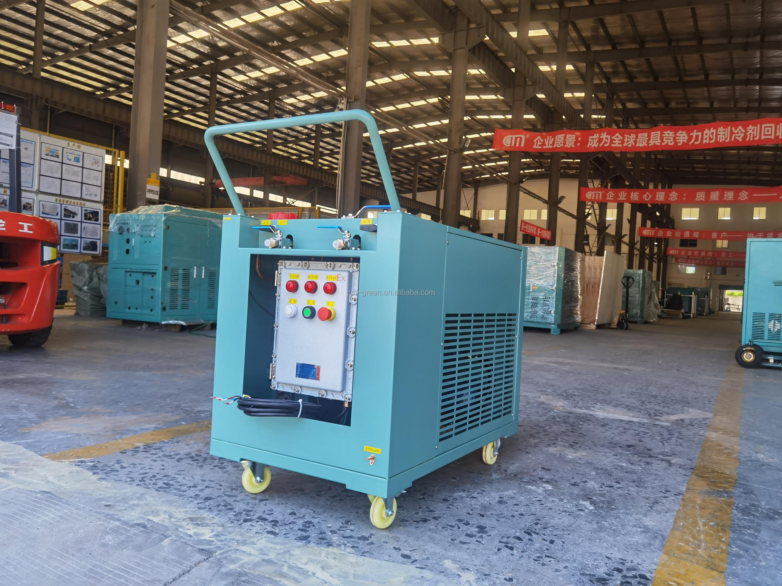 ATEX R290 Refrigerant Recovery Machine