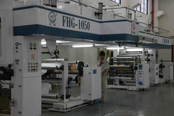 Rainbow packaging co,ltd