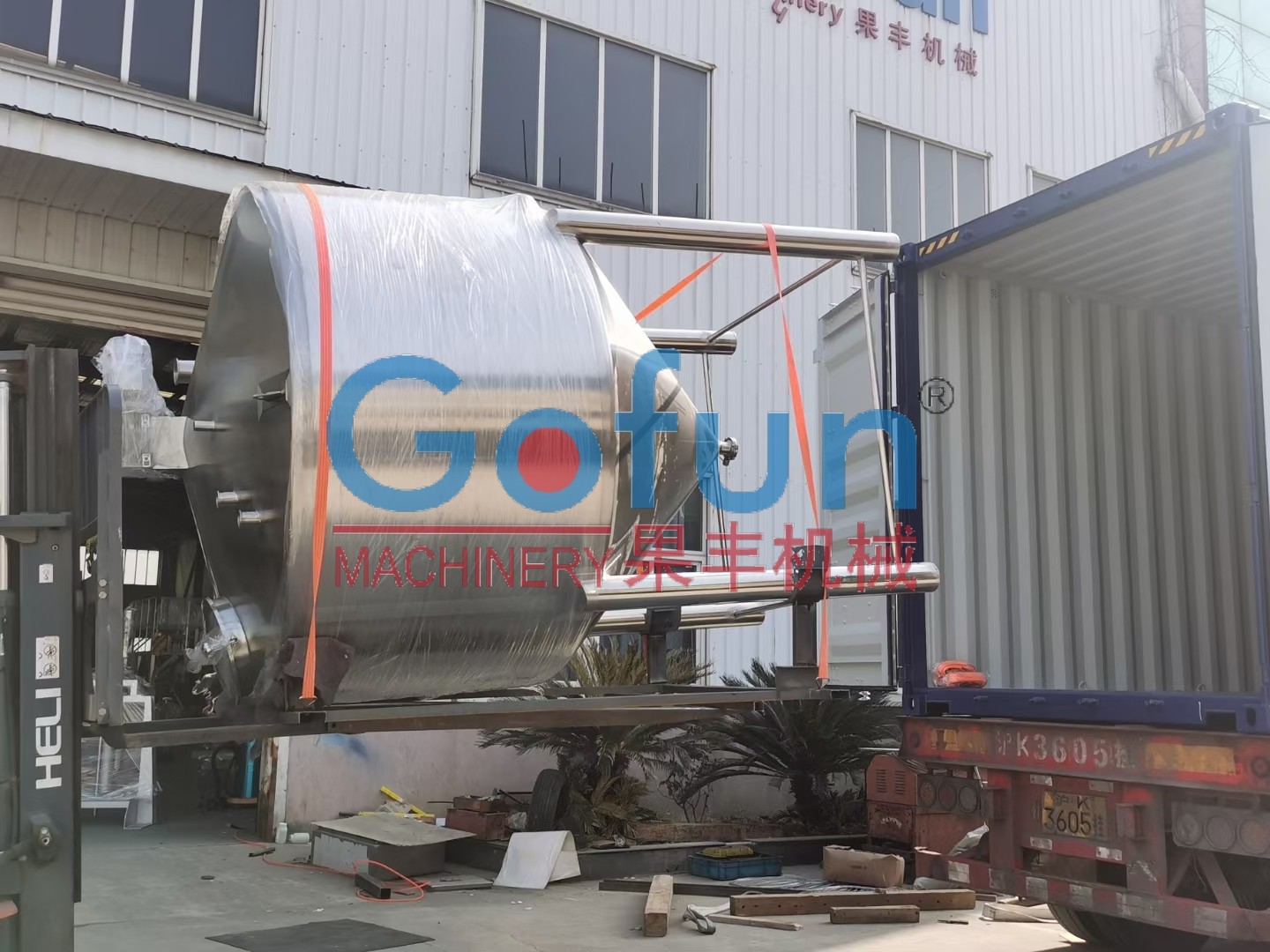 Multifunctional Tomato Paste Processing Line 1500t/D