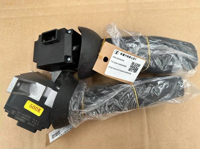 Combination Light Switch DZ97189584982 SHACMAN Truck Parts Shacman X6000