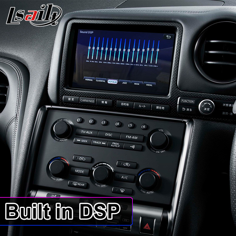 Lsailt 7 Inches Android Multimedia Replacement HD Screen for Nissan GTR R35 GT-R JDM 2008-2010