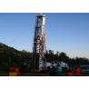 Buy cheap 1000m Water Well Drilling Truck 256KW Engine High Efficiency from wholesalers