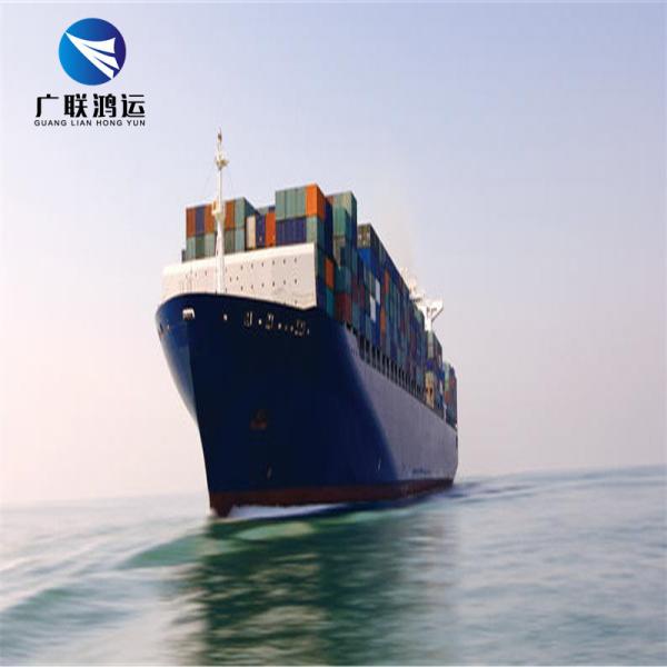 DDP Door To Door Sea Freight Forwarder Shipping Service To Sydney Melbourne