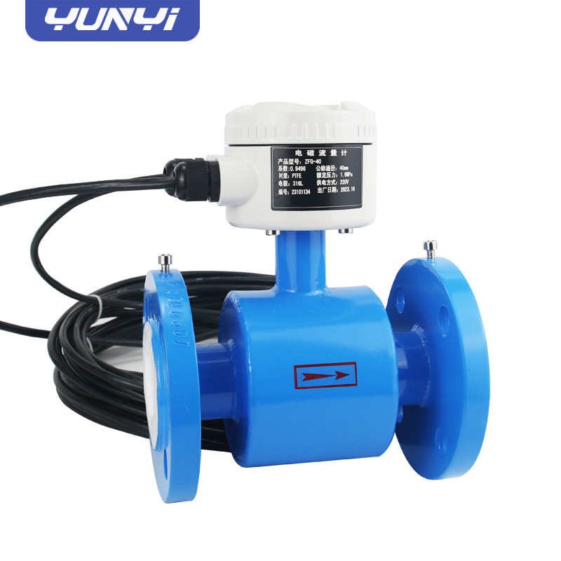 Yunyi Remote LCD PTFE Electromagnetic Flow Meter Food Grade Magnetic Flowmeter