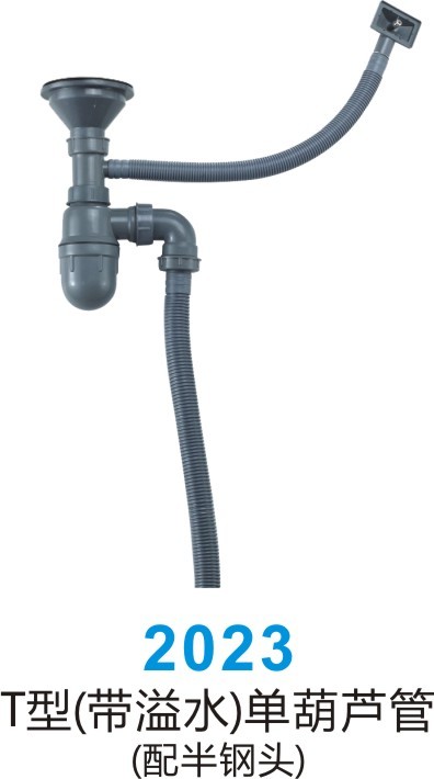 Latin American One Piece Top Mount Stainless Steel Sink 15X15 Inch