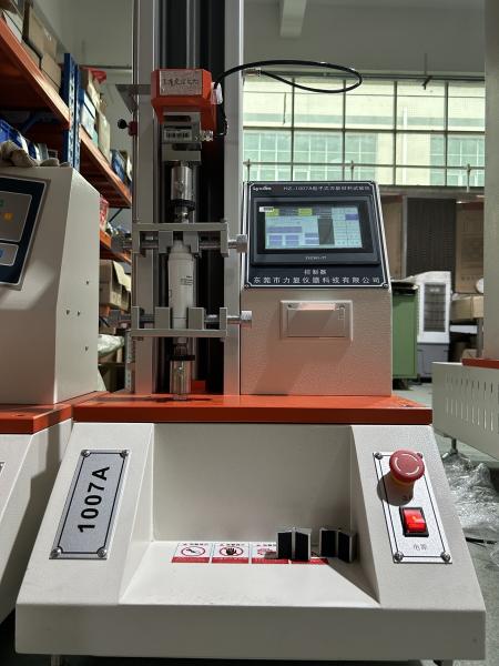Universal Tensile Test Machine For Skin Care Pump Head Accuracy High-Precision 0