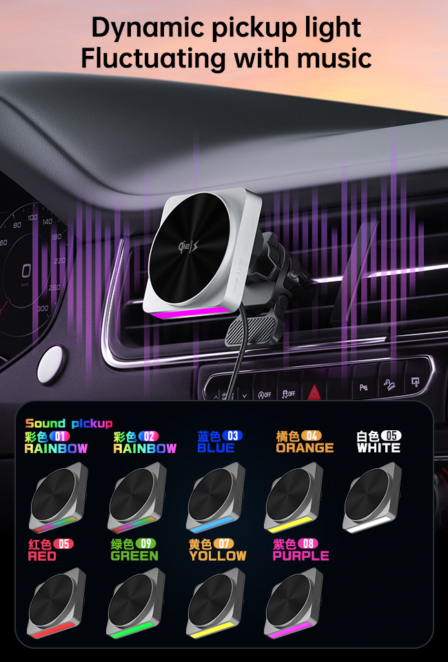 Dynamic Atmosphere Experience Iphone Charger Stand With 9 Light Colors Switching And 15w Fast Charging For Automotive