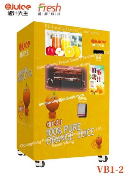 electric citrus juicer maker fresh orange juice vending machines juicer for sale