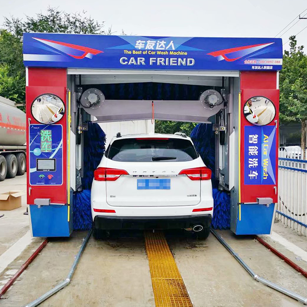 Support OEM -Chic Design Style Automatic Car Wash Machine for North/South America