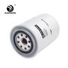Buy cheap erpillar Mitsubishi Excavator Fuel Filter ME035393 P552561 OD 90mm from wholesalers