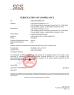 E-link China Technology Co.,LTD Certifications