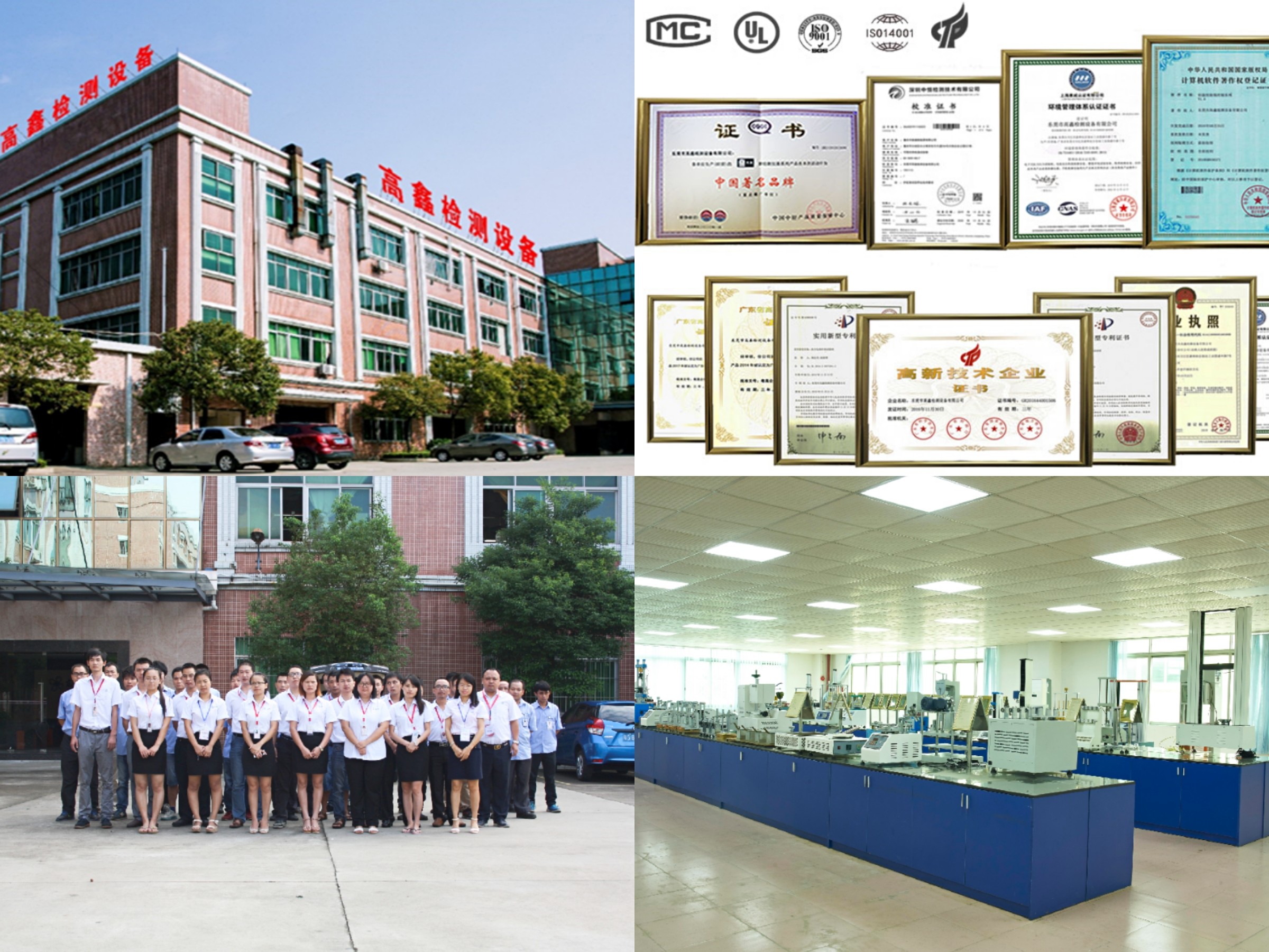 Microcomputer Hydrostatic Pressure Testing Machine FZ/T01004 For Textile tensile testing machine