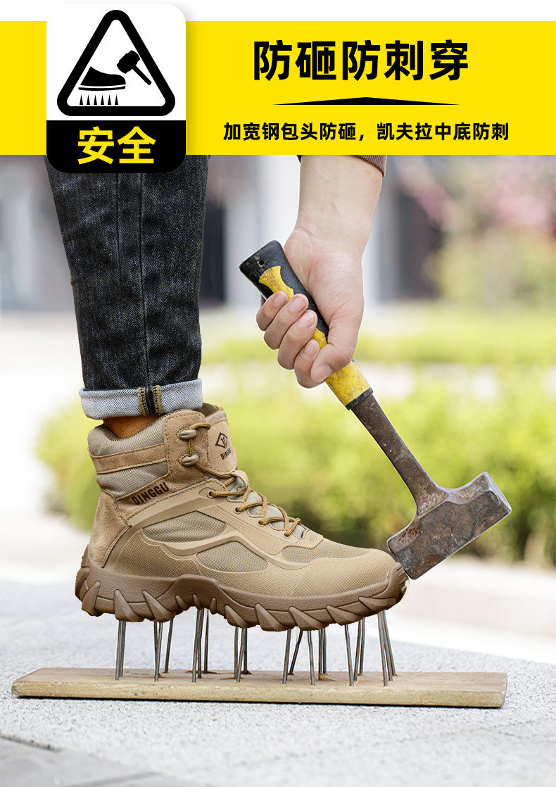 Suede Safety Boots With Kevlar Midsole And Rubber Sole
