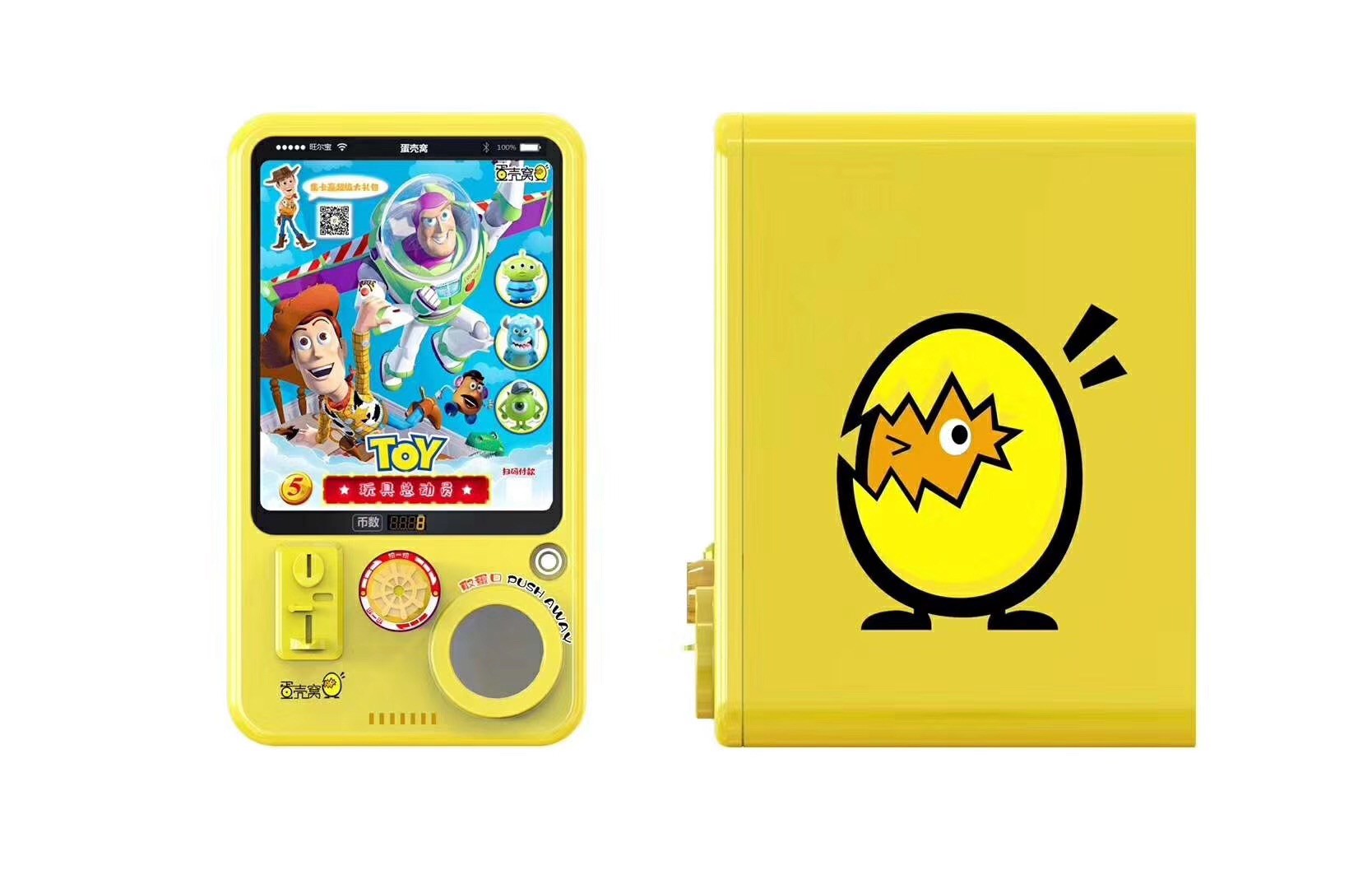 Capsule Toys Vending Machine Coin Operated Toy Capsule Machine Gashapon Machine for Kids