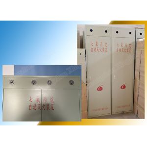 Manual Red Hfc227ea System Building Fire Suppression Systems