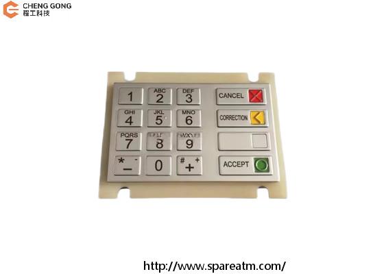 1750105836 1750132052 1750105883 1750132107 1750132091 Wincor English Keyboard
