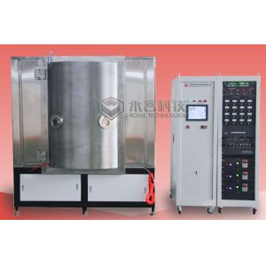 PVD Nickel Plating Machine, PVD Chrome Sputtering Deposition System